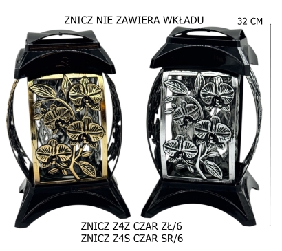 ZNICZ Z4S CZAR SR